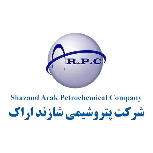 شرکت پتروشیمی شازند اراک