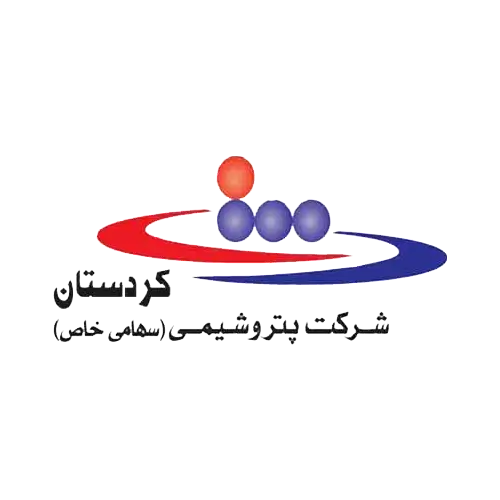 شرکت پتروشیمی کردستان
